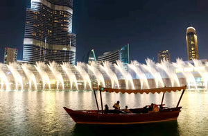 Dubai Fountains Lake Ride Experience |  at Wondergifts