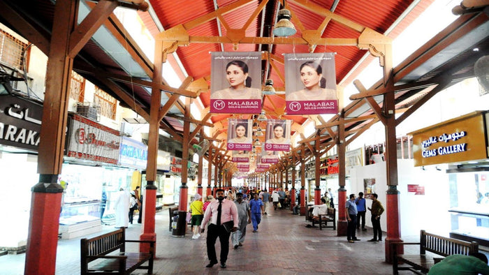 Discover Dubai in a Half-Day Tour |  at Wondergifts