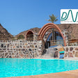 Dibba Mountain Park Resort |  at Wondergifts