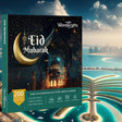 Eid Mubarak Gift Box: Exciting Activities, Spa, Dining and More with 200+ Choices |  at Wondergifts