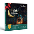 Eid Mubarak Gift Box: Exciting Activities, Spa, Dining and More with 200+ Choices |  at Wondergifts