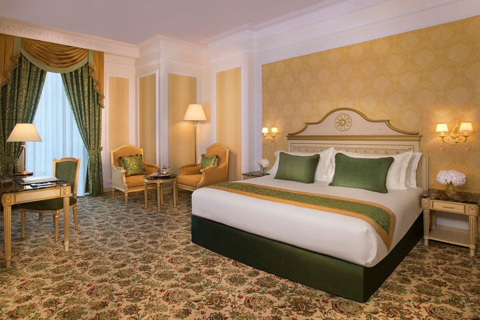 Two Night Stay with Breakfast & Dinner in Abu Dhabi for Two |  at Wondergifts