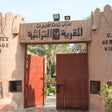 Safari in Hatta with Breakfast and Honey Farm Visit for Two |  at Wondergifts