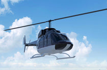 Helicopter  | Wondergifts