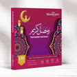 Ramadan Kareem Gift Box: 200+ Selections of Gourmet, Spa, Adventure and More |  at Wondergifts